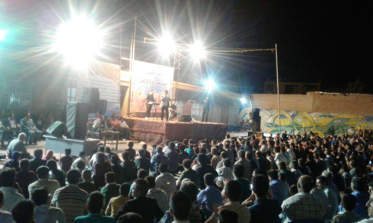 شهرداری تیمورلو,تیمورلو